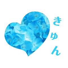 [LINEスタンプ] ブルーなブルー と グリーンなグリーン