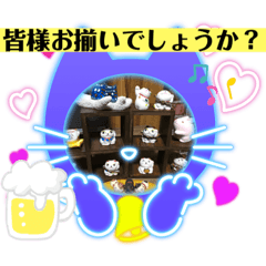 [LINEスタンプ] バンド活動しているなら-2