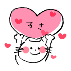 [LINEスタンプ] わたしねこ 日常スタンプ