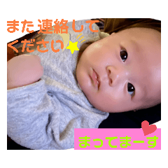 [LINEスタンプ] てんちゃん坊ちゃん2021,01,