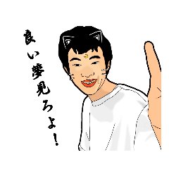 [LINEスタンプ] 昆布メモリー6.0