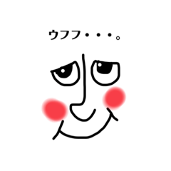 [LINEスタンプ] 顔の表現者たち②。