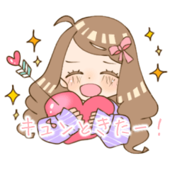 [LINEスタンプ] ふわふわヘアーの女の子スタンプ