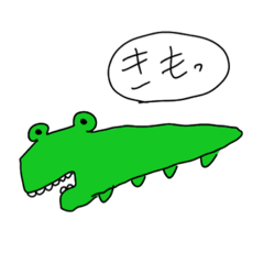 [LINEスタンプ] 母の口癖あにまる