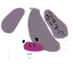 [LINEスタンプ] あにまあある