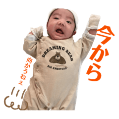 [LINEスタンプ] 癒しのベビースタンプ6