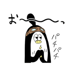 [LINEスタンプ] ニョンジロウと仲間たち2