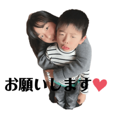 [LINEスタンプ] たいここ♡