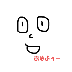 [LINEスタンプ] かんたん顔だけくん