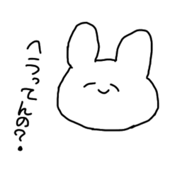 [LINEスタンプ] へらってないネコだよ！！(？)