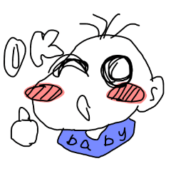 [LINEスタンプ] 男の子赤ちゃん ver.1