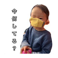 [LINEスタンプ] るいまひスタンプ