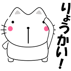 [LINEスタンプ] 太っちょにゃーご ネコ 日常会話編