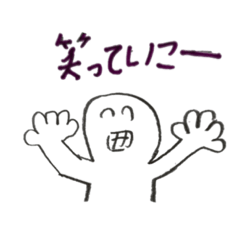 [LINEスタンプ] 俺、雑マン