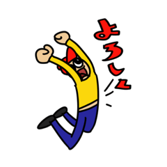 [LINEスタンプ] 赤いぼうしの人