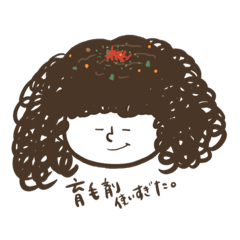 [LINEスタンプ] 髪の毛やきそばくん