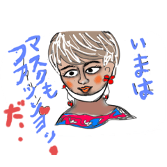 [LINEスタンプ] 楽しみ探しで忙しいばぁ様です。