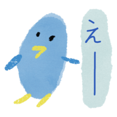 [LINEスタンプ] 毎日使える水彩