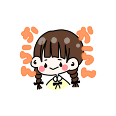 [LINEスタンプ] アパソのスタンプ