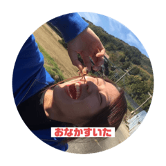 [LINEスタンプ] かりんりんりんりんりんのスタンプ