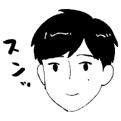 [LINEスタンプ] ゆるい関西弁男子
