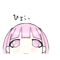 [LINEスタンプ] おんなのこ✩°