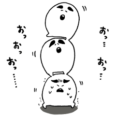 [LINEスタンプ] でこまゆげ 2