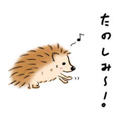 [LINEスタンプ] あの日の動物たち