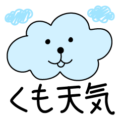 [LINEスタンプ] ふわふワンちゃん