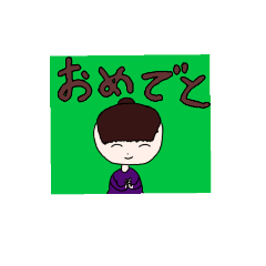 [LINEスタンプ] かわいい人の可愛いスタンプ！