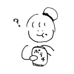 [LINEスタンプ] りおうちゃんすたんぷ