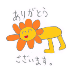 [LINEスタンプ] ライオンくんだよ
