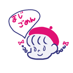 [LINEスタンプ] もっちーの辛口スタンプ