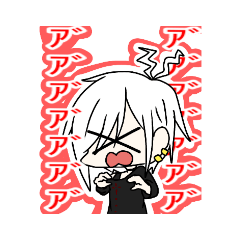 [LINEスタンプ] 愛は迂回する#3