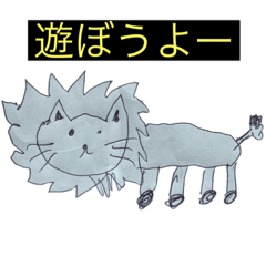 [LINEスタンプ] 夜桜の絵心2