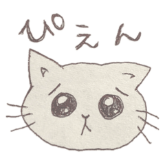[LINEスタンプ] 手描きネコ«日常生活編»