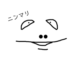 [LINEスタンプ] -線- SEN君