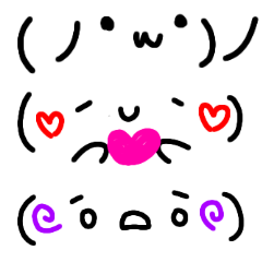 [LINEスタンプ] ゆるめな顔文字♡ぷらす