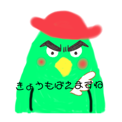[LINEスタンプ] oasis ♡