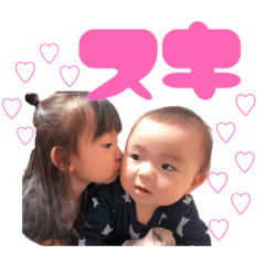 [LINEスタンプ] ちびたむ（姉弟ver.）