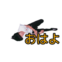 [LINEスタンプ] はにゅうたく1