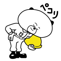 [LINEスタンプ] パンダ☆ダン