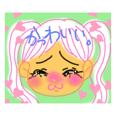 [LINEスタンプ] わたしの気持ち6