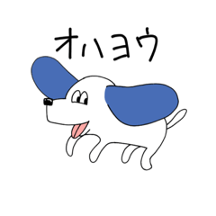 [LINEスタンプ] アオリーズ。