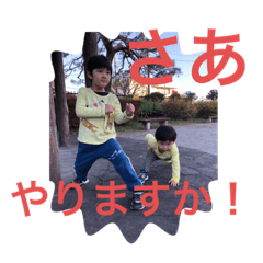 [LINEスタンプ] はくれよ2