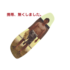 [LINEスタンプ] 感謝の印