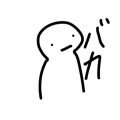 [LINEスタンプ] ウルトラアルティメットスーパースタンプ
