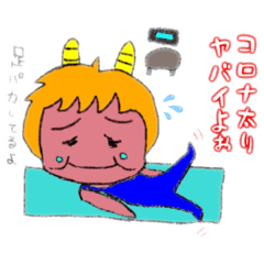 [LINEスタンプ] 鬼のヒナタくん、可愛さで癒します。