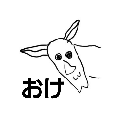 [LINEスタンプ] 顔面アーティスト2