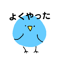 [LINEスタンプ] ジャンルが分からないスタンプ